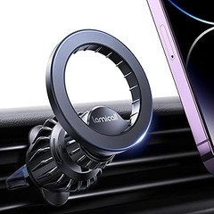 Guía para la instalación de un soporte MagSafe en tu coche