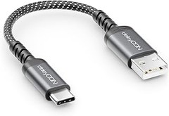 Mejores lugares para comprar cables cortos para móviles a buen precio