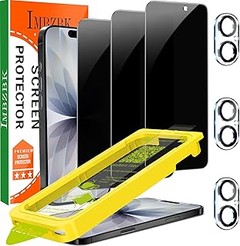 ¿Deberías usar un protector de pantalla con privacidad?