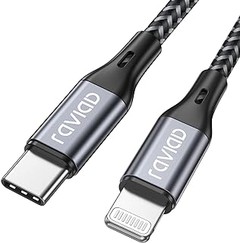 Descubre los tipos de cables USB C a Lightning en el mercado